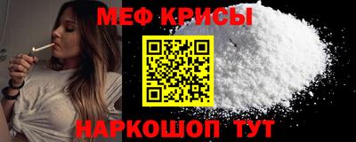 скорость mdpv Кунгур