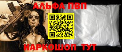дмт Кулебаки