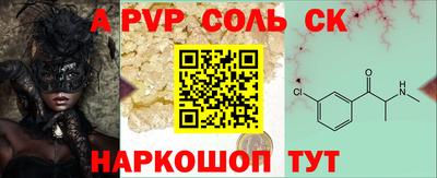 дмт Кулебаки