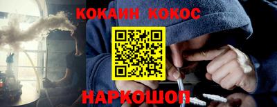а пвп мука Кумертау