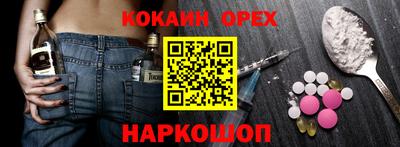 дмт Кулебаки
