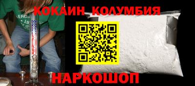скорость mdpv Кунгур