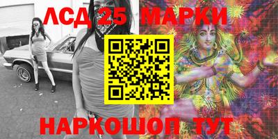 дмт Кулебаки