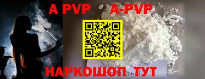 скорость mdpv Кунгур
