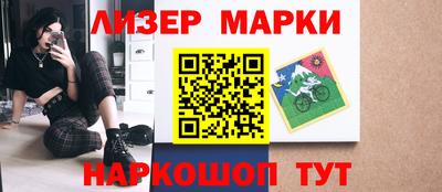 а пвп мука Кумертау