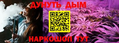 скорость mdpv Кунгур