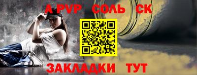 дмт Кулебаки