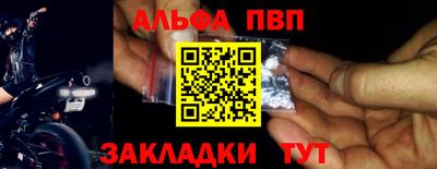 дмт Кулебаки