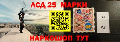 скорость mdpv Кунгур