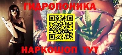 скорость mdpv Кунгур
