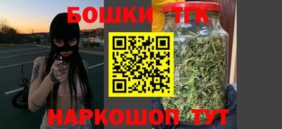 а пвп мука Кумертау