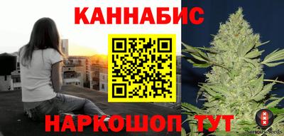 скорость mdpv Кунгур