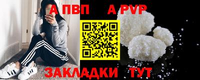 кокаин колумбия Лесосибирск