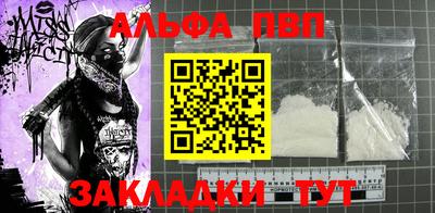 скорость mdpv Кунгур
