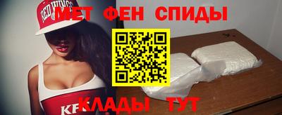 а пвп мука Кумертау