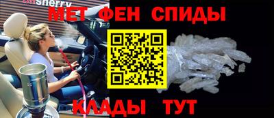 скорость mdpv Кунгур