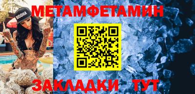 скорость mdpv Кунгур
