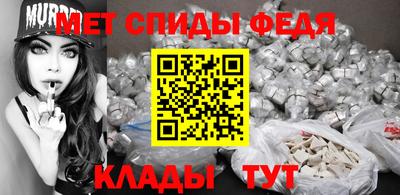 дмт Кулебаки
