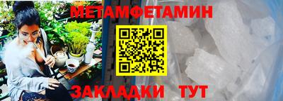 дмт Кулебаки