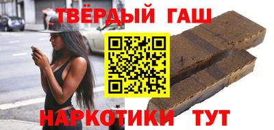 а пвп мука Кумертау