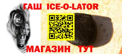 скорость mdpv Кунгур