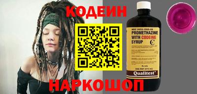 а пвп мука Кумертау