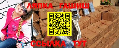 дмт Кулебаки