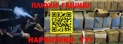 а пвп мука Кумертау