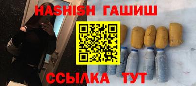 а пвп мука Кумертау