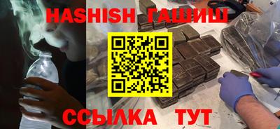 дмт Кулебаки