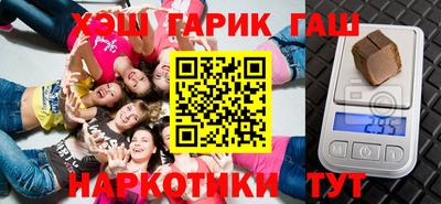 а пвп мука Кумертау