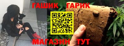 дмт Кулебаки