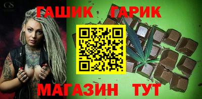 а пвп мука Кумертау