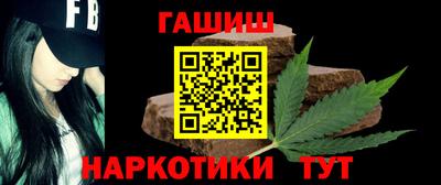 дмт Кулебаки