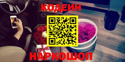 скорость mdpv Кунгур