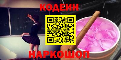 скорость mdpv Кунгур