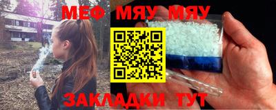 дмт Кулебаки