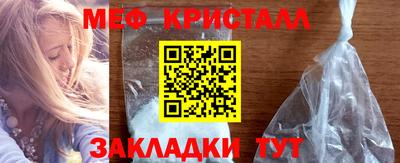 дмт Кулебаки
