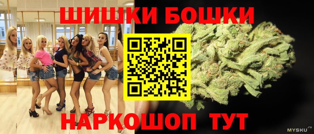 Конопля LSD WEED  Вход с VPN  Зеленокумск  МАРИХУАНА индика  Марихуана семена 